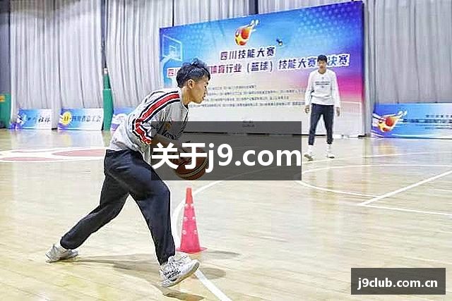 关于j9.com